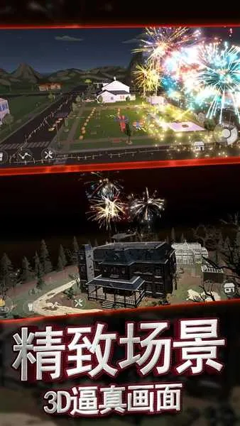 �������ƻ��̻�����ģ����2026���°汾v1.0.1 ��Ѱ��ͼ