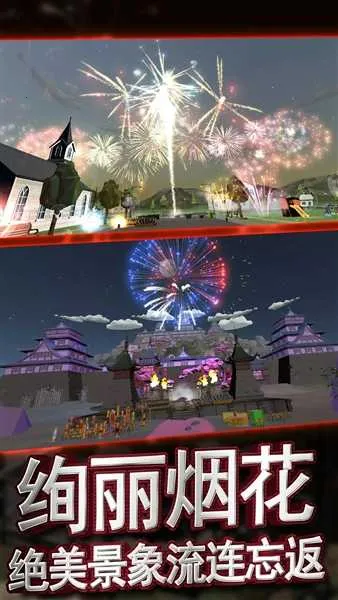 �������ƻ��̻�����ģ����2026���°汾v1.0.1 ��Ѱ��ͼ