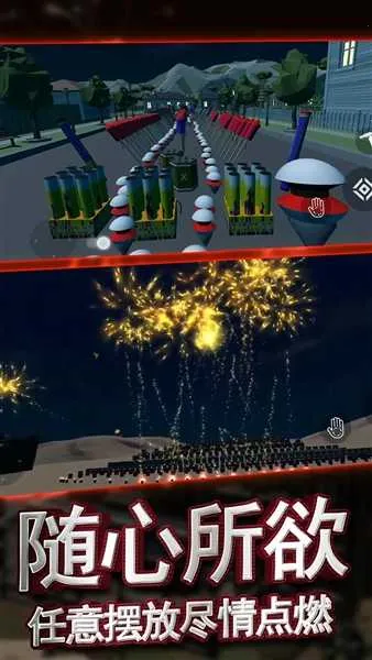 �������ƻ��̻�����ģ����2026���°汾v1.0.1 ��Ѱ��ͼ