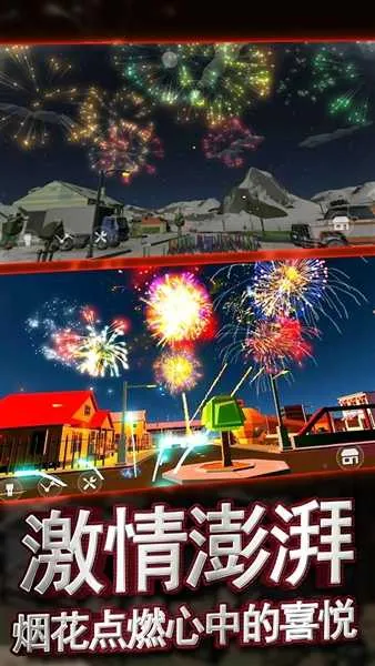 �������ƻ��̻�����ģ����2026���°汾v1.0.1 ��Ѱ��ͼ