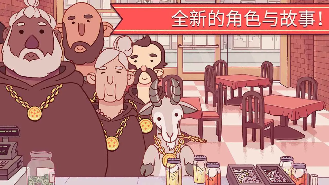 �ɿڵı��������ֻ���v5.47.0 ��׿���ͼ