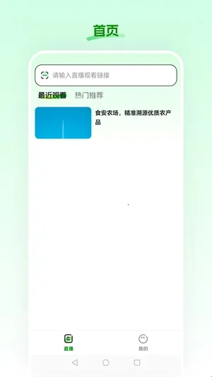 ʳ��ũ����׿���ֻ���