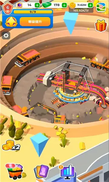 �����ϰ�(�󳡾�Ӫ��Ϸ)v0.11.4 ��׿���ͼ