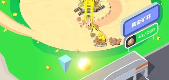 �����ϰ�(�󳡾�Ӫ��Ϸ)