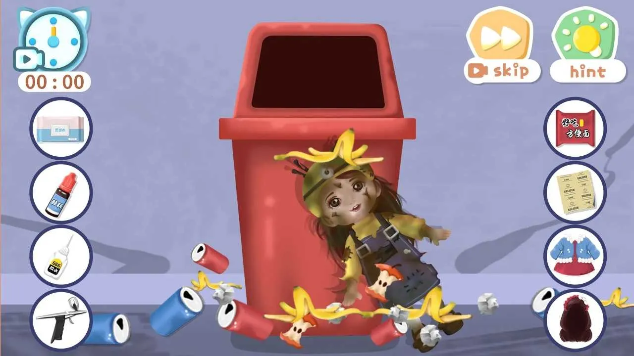 ���δ�ʦ2026���ذ�װv1.7.10 ��׿���ͼ