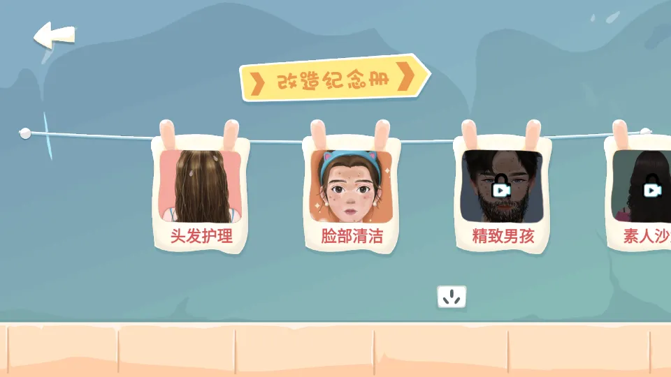 ���δ�ʦ2026���ذ�װ