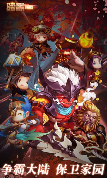 ��������(������������)v1.0.0 ��Ѱ��ͼ