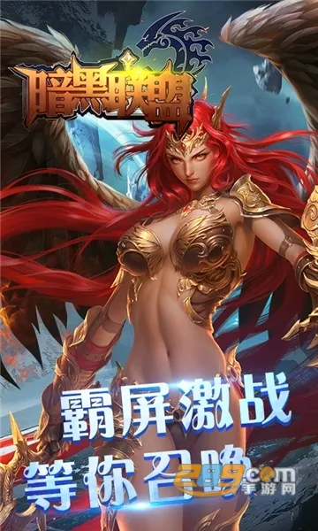 ��������(������������)v1.0.0 ��Ѱ��ͼ