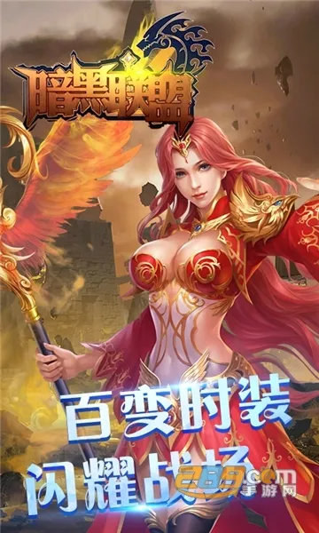 ��������(������������)v1.0.0 ��Ѱ��ͼ