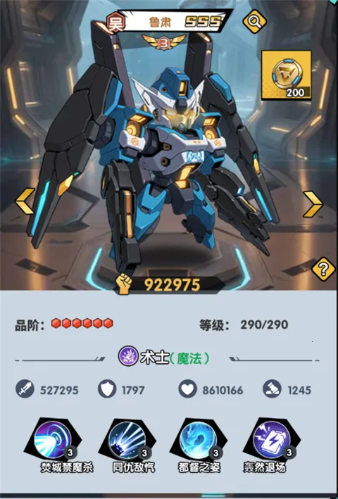 ��������(������������)