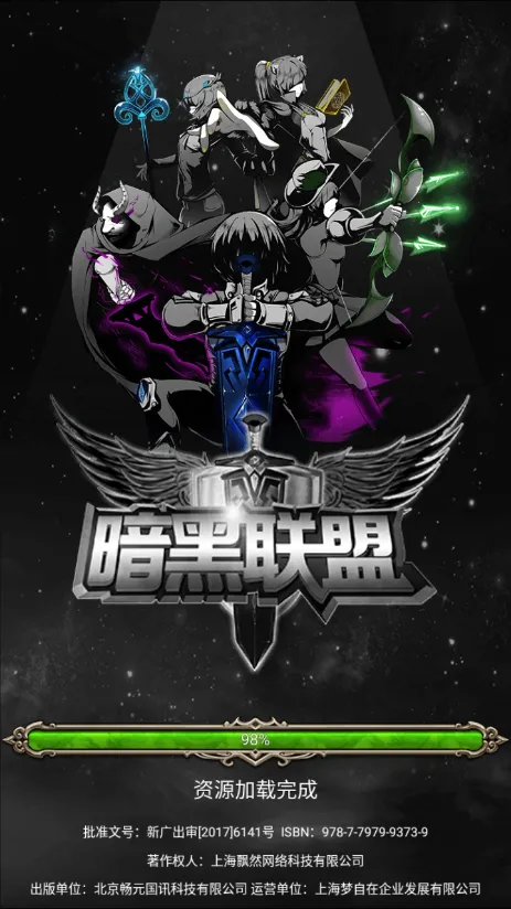 ��������(������������)