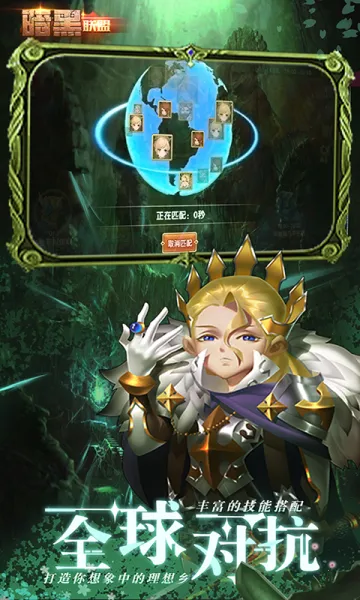 ��������(������������)v1.0.0 ��Ѱ��ͼ