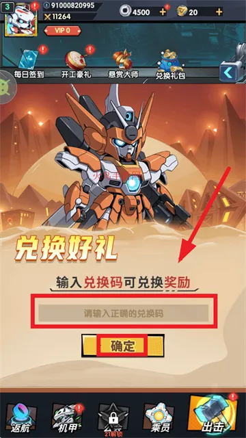 ��������(������������)