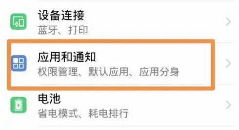 ���˰�(����׬Ǯ����)