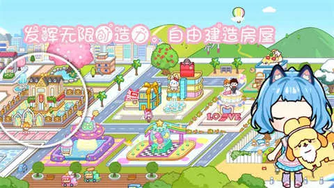 ��߸С��(С��������Ϸ)v1.0 ��׿���ͼ