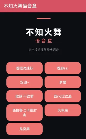 ��֪���������а�׿���ֻ���v1.0 ��׿���ͼ