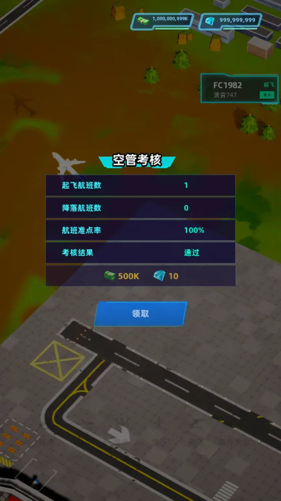 �������2026�ٷ����°汾v3.1.24 ��Ѱ��ͼ