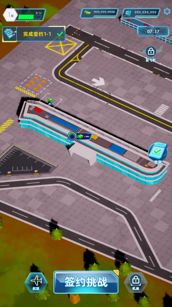 �������2026�ٷ����°汾v3.1.24 ��Ѱ��ͼ