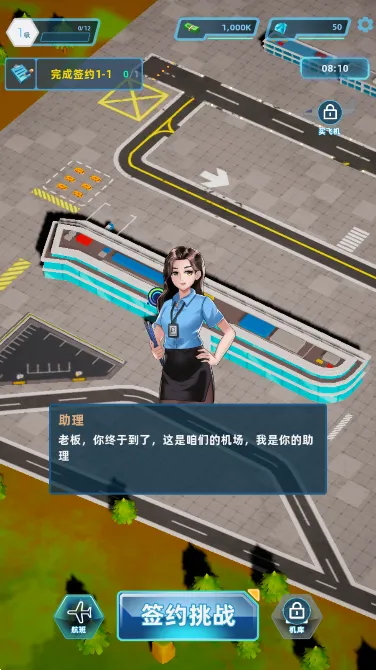 �������2026�ٷ����°汾