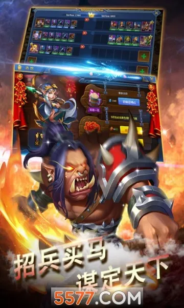 ��������ʹ��׿���ֻ���v1.1.675 �ֻ����ͼ