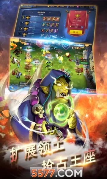 ��������ʹ��׿���ֻ���v1.1.675 �ֻ����ͼ