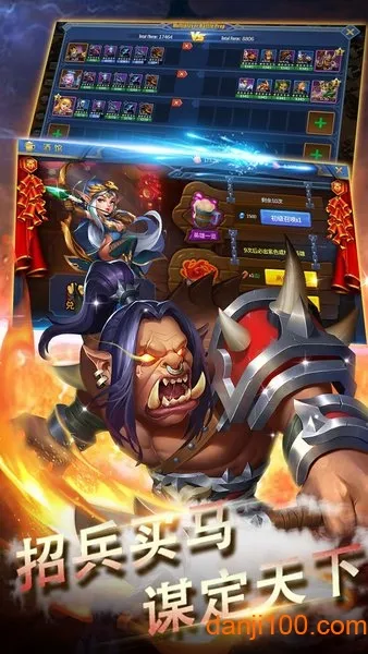 ��������ʹ��׿���ֻ���v1.1.675 �ֻ����ͼ