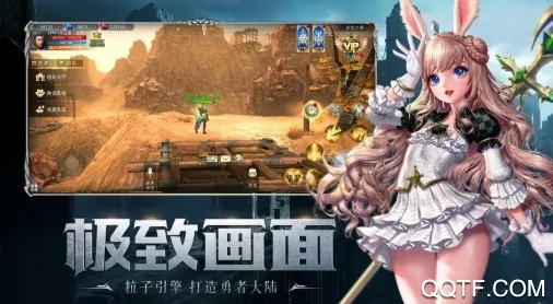 ��������ʹ��׿���ֻ���