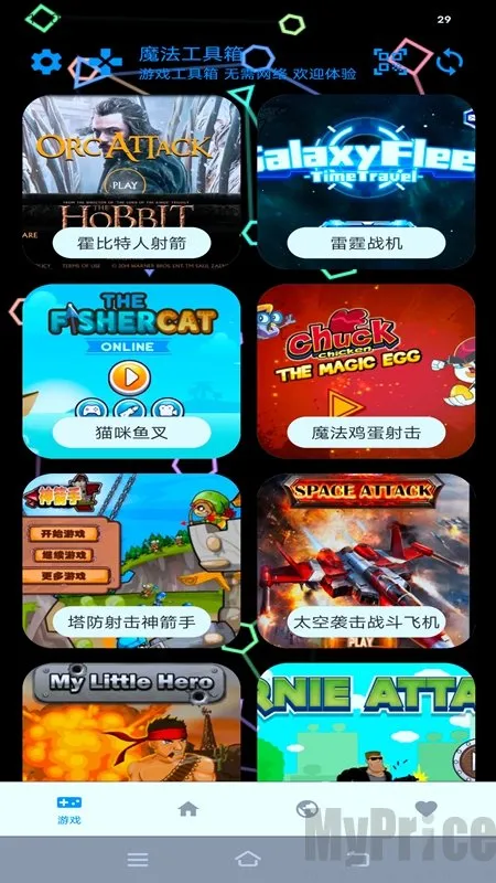 ħ��������2026�ٷ�����