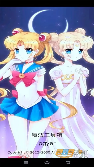 ħ��������2026�ٷ�����