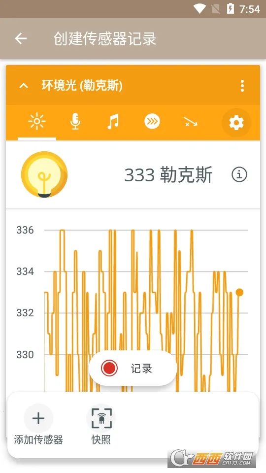 ��ѧ��־2026�ٷ����°汾