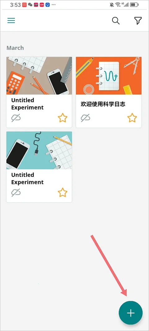 ��ѧ��־2026�ٷ����°汾