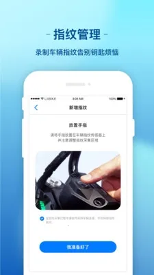 ���ճ���2026�ٷ�����