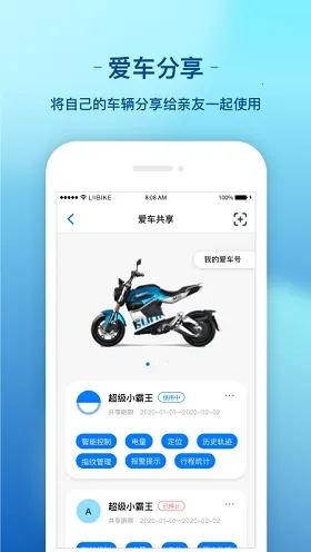 ���ճ���2026�ٷ�����