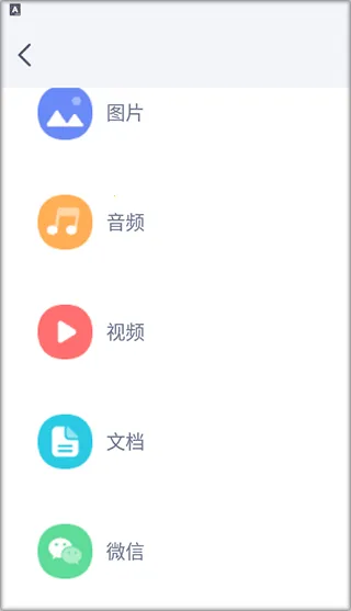 SD�ļ�������׿���ֻ���