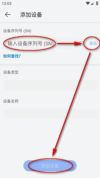 �ҵĻ�Ϊ2026���ذ�װ