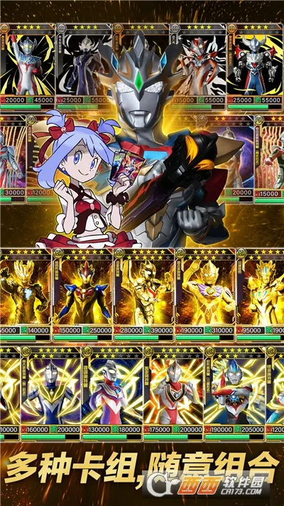 ����������֮���������Ӱ�׿���ֻ���v2.2.0 �ֻ����ͼ