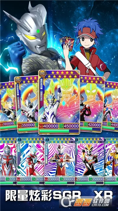 ����������֮���������Ӱ�׿���ֻ���v2.2.0 �ֻ����ͼ