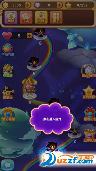 ����������֮���������Ӱ�׿���ֻ���