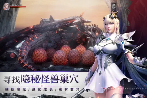 ������Ѱ�׿���ֻ���v1.7.5 �ٷ������ͼ