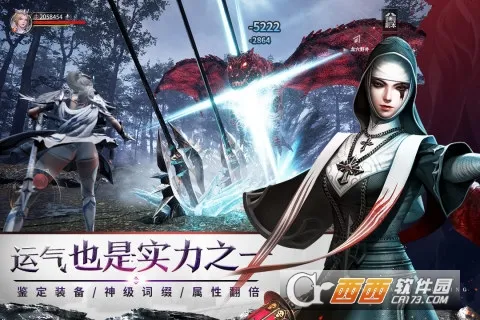 ������Ѱ�׿���ֻ���v1.7.5 �ٷ������ͼ