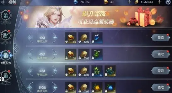 ������Ѱ�׿���ֻ���