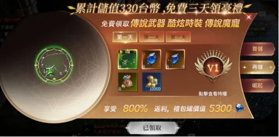 ������Ѱ�׿���ֻ���