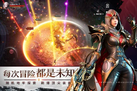 ������Ѱ�׿���ֻ���v1.7.5 �ٷ������ͼ