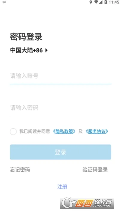 �Ƿ����ǿ�(�ƿ��ֻ�����)v1.0.0 ��Ѱ��ͼ