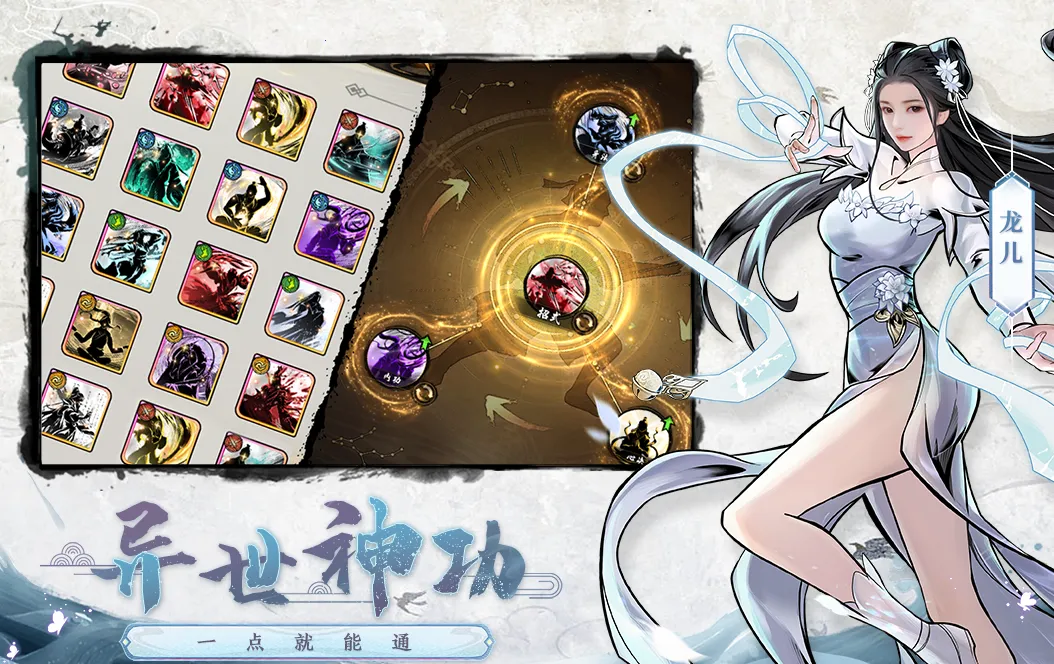 �̽���ħ(�������ÿ�����Ϸ)