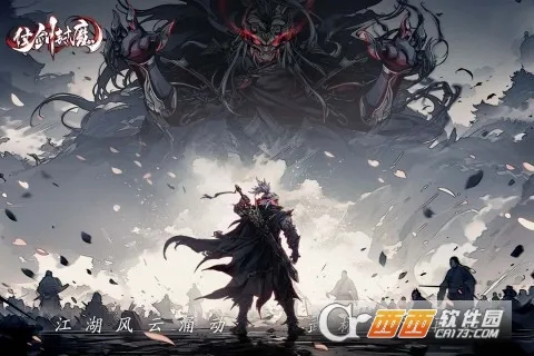 �̽���ħ(�������ÿ�����Ϸ)v1.0.0 ��׿���ͼ