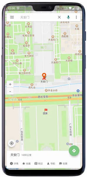 �ٶ�ɽկ��ͼ�����ֻ���v4.8.0 ��׿���ͼ