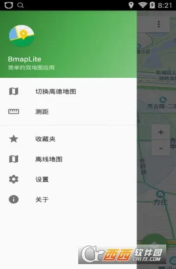 百度山寨地图最新手机版 百度山寨地图最新手机版