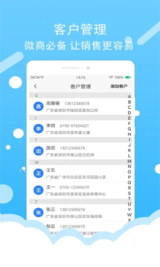 ΢�̽�ͼ��(΢�̽�ͼ����)