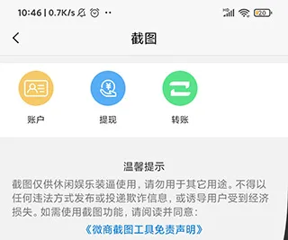 ΢�̽�ͼ��(΢�̽�ͼ����)